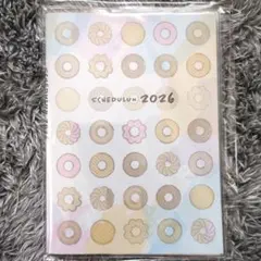 Item thumbnail for item 77daca0a-a585-4154-a1b0-3692aba74714