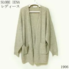 まさ様 リクエスト 3点 まとめ商品