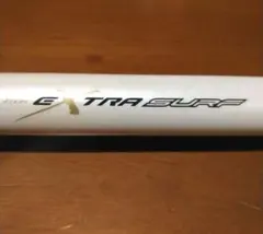 2025年最新】ダイワ エクストラサーフの人気アイテム - メルカリ