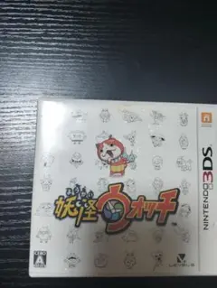 妖怪ウォッチ (ニンテンドー3DS)