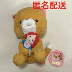 2026年最新】こまねこぬいぐるみの人気アイテム - メルカリ