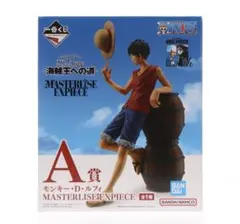 一番くじ ワンピース 海賊王への道 A賞