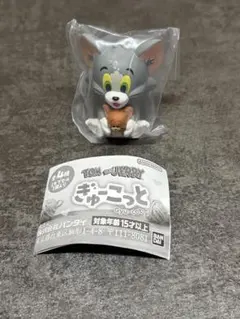 トムとジェリー ぎゅこっと トム　フィギュア