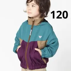 BREEZE ブリーズ　キッズ　ウィンドブレーカー 120 アウター　ジャンバー
