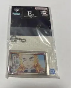 鬼滅の刃 一番くじ 煉獄杏寿郎　アクリッツキーホルダー