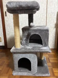 キャットタワー 据え置き型 グレー 2段ハウス付き