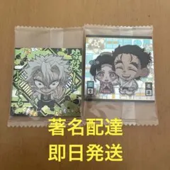 Item thumbnail for item b232def0-972f-4482-abcc-637b23deb800