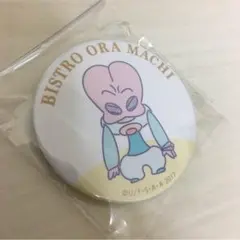 Item thumbnail for item a7f56311-c8d6-46bc-aa77-523cf7f2f7fa