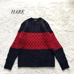 F4【ハレ】バイカラーケーブル編みニット　ネイビー　S カジュアル　ウール混