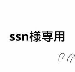 2025年最新】ジェイ ぬいぐるみ enhypenの人気アイテム - メルカリ