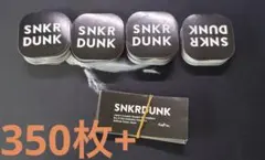 SNKRDUNK スニーカーダンク　ステッカー　350枚+セット