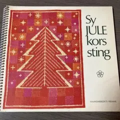 希少　フレメ刺繍　クリスマスクロスステッチ図案集　全79ページ　断捨離 2026年最新】フレメ クリスマスの人気アイテム - メルカリ