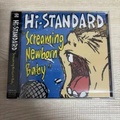 2026年最新】hi-standard cdの人気アイテム - メルカリ