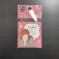 user_1806802d様 リクエスト 2点 まとめ商品