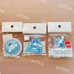 シナモロールカフェ アクリルキーホルダー 缶バッジ シナモン シナモロール