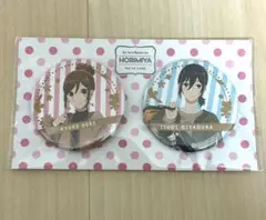 2026年最新】宮村伊澄 缶バッジの人気アイテム - メルカリ