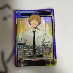 2026年最新】デンジ SRの人気アイテム - メルカリ