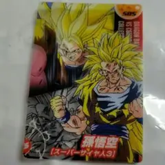 Item thumbnail for item c424f4d5-9436-44fc-80ae-ba70f04b906e