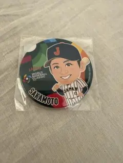 WBC ガチャ スカイツリー 坂本誠志郎 侍JAPAN 阪神