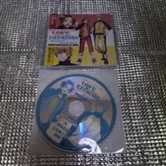 LOVE × EXERCISE [アニメイト限定盤] vol.1 ウエスト周り編
