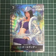 紳*画様 ワンピースカード ニコ・ロビン ミスオールサンデー パラレル