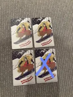 ネコマ マウンテン 未使用 2026 リフト券 (大人2枚 子供1枚)