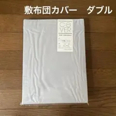 Item thumbnail for item 18f1dbaa-956b-4b2a-a709-d2eb16f2301b