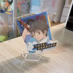 乙骨憂太 アクリルスタンド