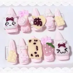 ‪‪❤︎‬ 現品 ‪‪❤︎‬ ネイルチップ 量産型 地雷系 オムライス メイド ねこ