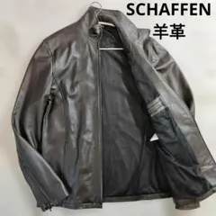 2026年最新】schaffenの人気アイテム - メルカリ