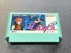 2026年最新】ファミコン レイラの人気アイテム - メルカリ