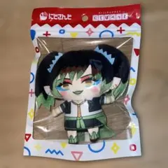 【にじさんじ】にじぱぺ にじぱぺっと チャイカ ぬいぐるみ