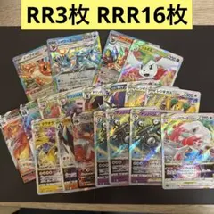 ポケモンカード VSTAR 5枚セット まとめ売り - メルカリ