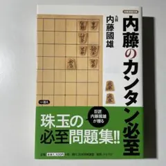 Item thumbnail for item 1de1c142-10de-48ef-802a-7b10c537c2a4