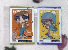 ヒプマイ 109 特典 天谷奴零 夢野幻太郎