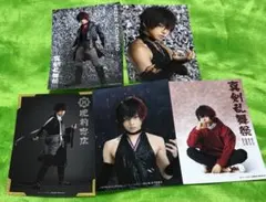 ミュージカル刀剣乱舞 肥前忠広 ブロマイド