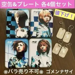 2025年最新】glay ピンバッジ expoの人気アイテム - メルカリ