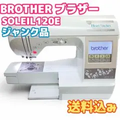2026年最新】部品取りにもの人気アイテム - メルカリ