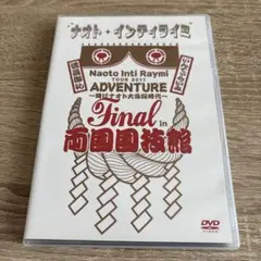 Item thumbnail for item bb510d52-07c2-40b6-8b7a-851038e4b84d