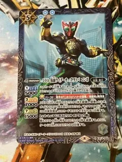 50th 仮面ライダーオーズタトバ コンボ 1枚