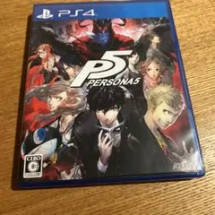 ペルソナ5 PS4
