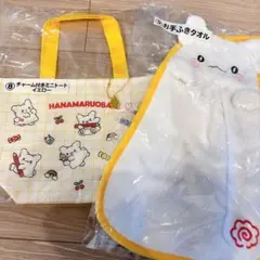 はなまる おばけ　くじ　お手ふきタオル　チャーム付きミニトート　イエロー