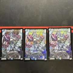 ドラパルトex 221/187 スニダン状態A 3枚 美品 - メルカリ