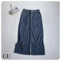 ♢【美品】ジーユー デニムフロントスリットロングスカート ネイビー 人気サイズL