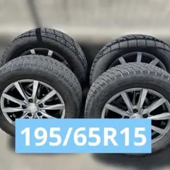 2026年最新】195 65r15 タイヤホイールセットの人気アイテム - メルカリ