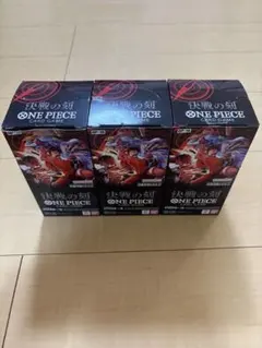 ワンピースカードゲーム 決戦の刻 3BOXセット テープ付き - メルカリ