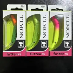 Item thumbnail for item a8f2b0a8-1442-4336-9a8a-b63d656abb9c