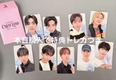 SEVENTEEN CARATLAND CARATZONE トレカ コンプ - メルカリ