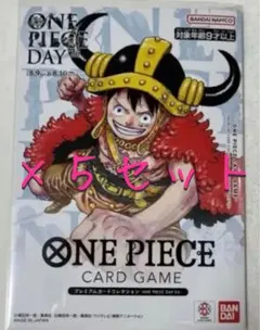 ONE PIECE DAY 25 プレミアムカードコレクション プレミアムカードコレクション-ONE PIECE DAY'25- − PRODUCTS