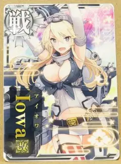 Item thumbnail for item bf3ef769-1c65-4ab6-affc-44e3f273d4d2